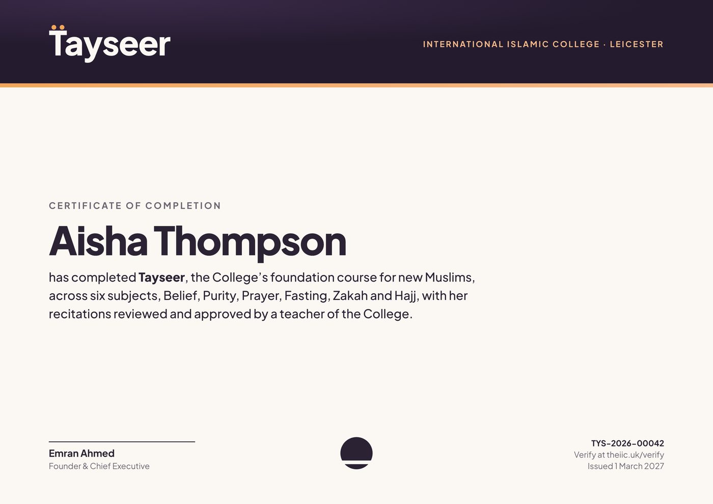 A sample certificate of completion from the International Islamic College, with its own number to check.