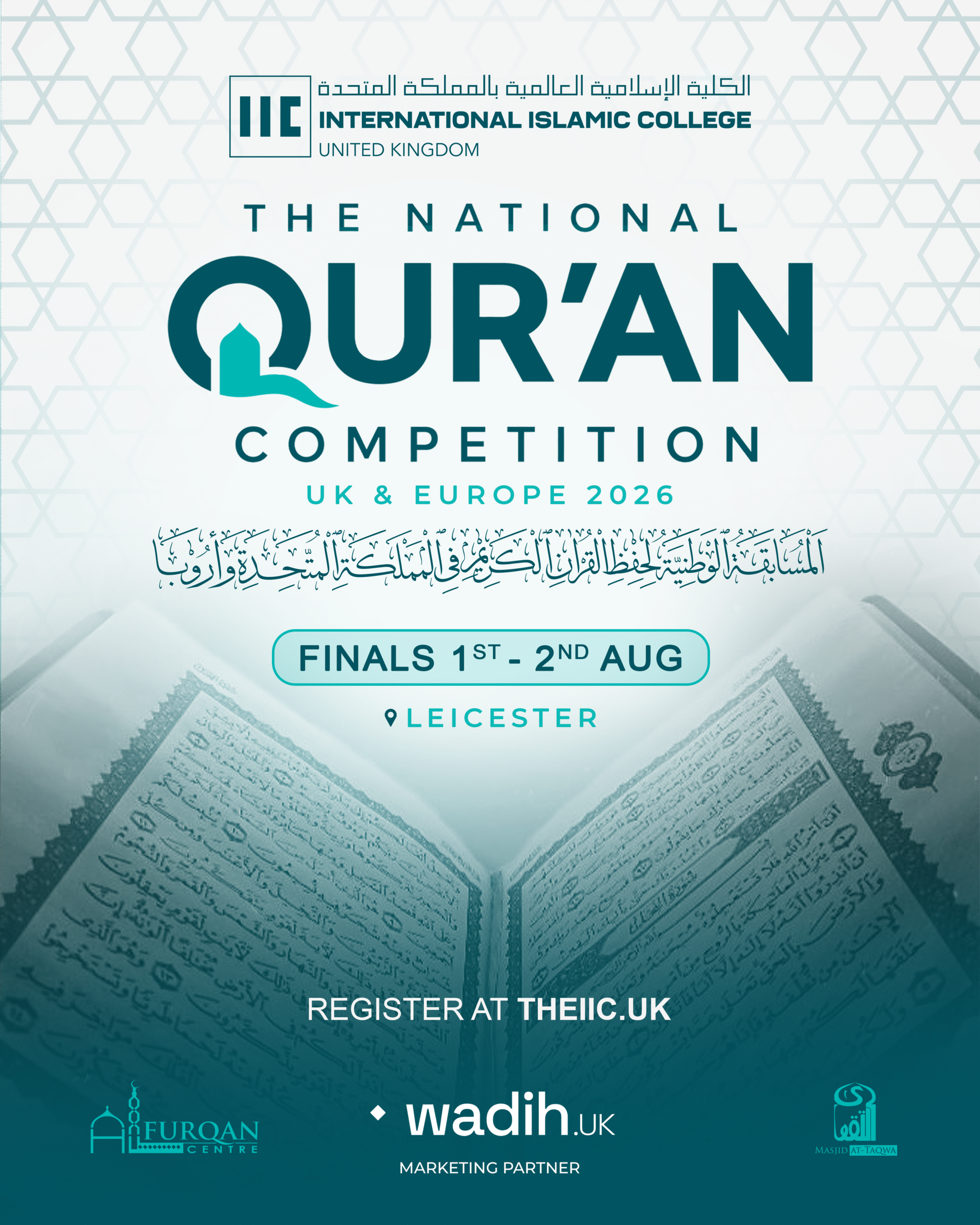 NQC 01